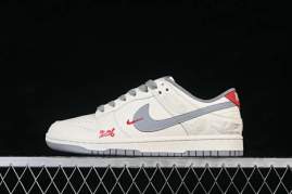 Picture of Dunk SB _SKUfw22464795480460873fw